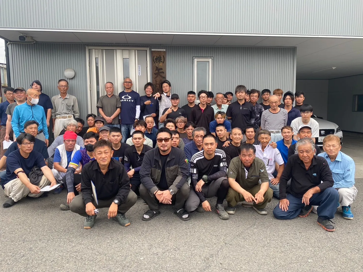 ともに働いていただけるスタッフを募集